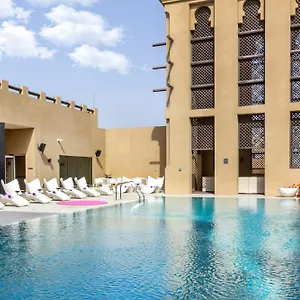 Hotel Premier Al Jaddaf, Dubái